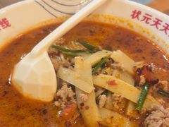 -状元王过桥米线(黄埔至泰广场店)