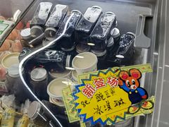 -护国寺小吃(地安门店)
