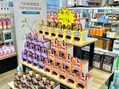 -韩国商品交易中心