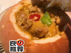 咖喱面包鸡-大树餐厅(益田假日店)