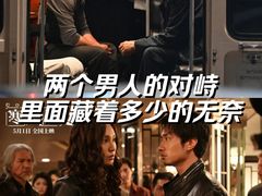 -万达影城(惠济万达广场IMAX店)