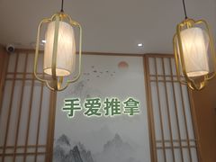 -手爱盲人推拿按摩·精准调理(江宁金山路店)