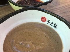 -羊乐锅·火锅·烧烤(南京创始店)