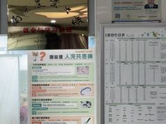 -瑞鹏·疫苗·绝育·宠物医院(金沙洲店)