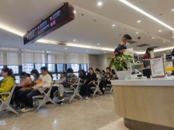 -中国福利会国际和平妇幼保健院(徐汇院区)