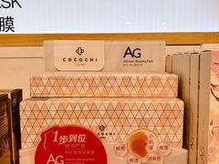 -Ole精品超市(南宁万象城店)