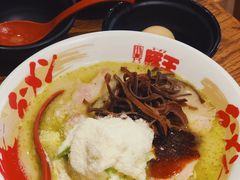 -豚王拉面(澳门银河店)