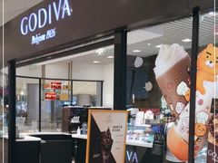 门面-GODIVA(国际金融中心店)