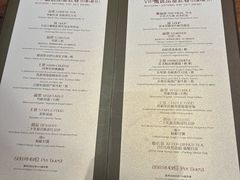 -觅唐MITONG(鸟巢店)
