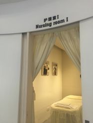 -MedSkinCare科技祛痘肌肤修护中心
