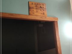 -刘记猪蹄(铁岭店)