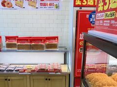 -味多美蛋糕(灯市口店)