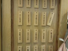 菜单-厝内小眷村(东二环泰禾店)