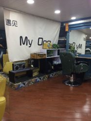 -Hair Glam 格拉姆造型旗舰店