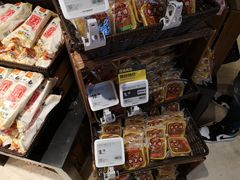 零售区-盒马鲜生(杭州运河上街店)