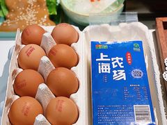 -江边城外烤全鱼(世茂广场店)