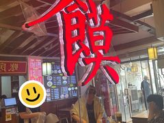 -子午路张记肉夹馍(兵马俑店)