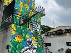 -云间粮仓