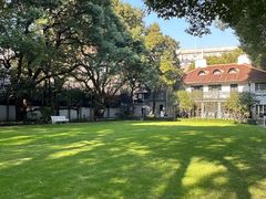 -上海宋庆龄故居纪念馆