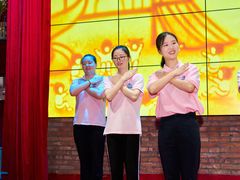 -黄浦乐烁龙鱼宝贝托育园(海潮路校区)