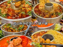 -衣裳街历史文化街区
