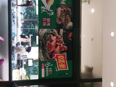 -紫光园(燕郊总店)