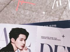 -星巴克(北京首都国际机场7店)