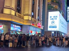 -沈大成(南京东路店)