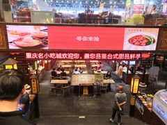 门面-八一好吃街·高品美食广场