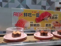 -争鲜回转寿司(通州万达店)
