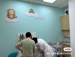 -唯儿诺儿童医院·儿科·眼科(新天地店)