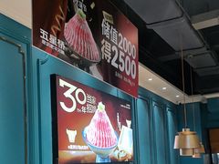 -五星桥原切肥牛火锅·30年专注好牛肉(湖塘店)