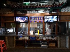 大堂-金家老三饭庄(常营店)