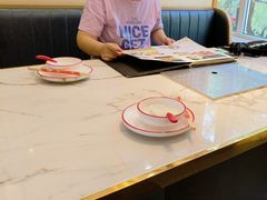 -伊帆食府·青海地方特色美食