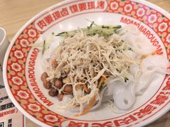 -漠漠家·凉皮·中式汉堡(五角场店)