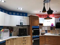 -一起装修网(集团店)
