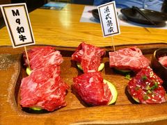 -赤坂亭·M9和牛烧肉·铁板烧·日料398放题(长泰广场店)