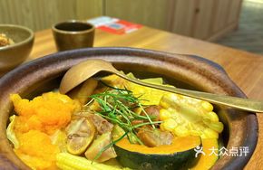 Golden Ear Rice Soup Pot
