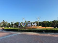 -歌斐颂巧克力小镇