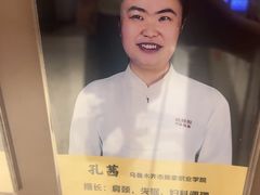 -经禅和·中医推拿(百家湖店)
