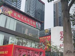 -佛山京华广场MALL