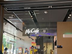 -麦当劳(中二横路店)