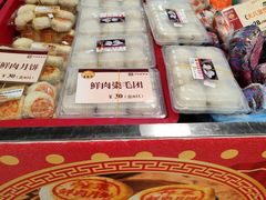 -王家沙点心店(南京西路总店)