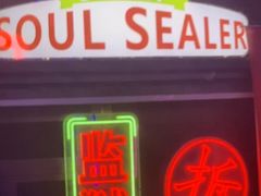 -关你鬼室大型密室逃脱(佛山创意园店)