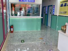 -全心全意连锁动物医院(石景山店)