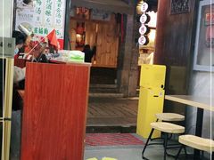 门面-清真蒋有记(老门东店)