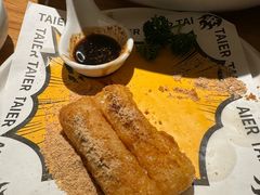 -太二酸菜鱼(正大广场店)