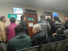 -首都医科大学附属北京同仁医院(西区)