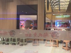 -杨氏青龙虾·羊蝎子(托乐嘉店)