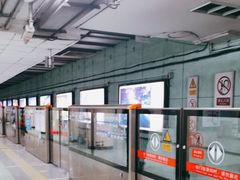 -前门(地铁站)